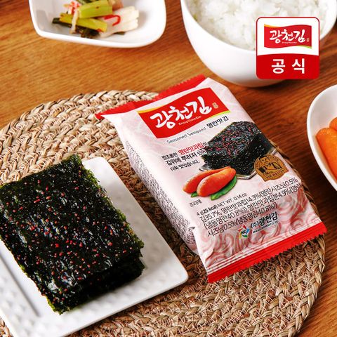 광천김 명란맛김 도시락김 4g 12봉x2팩 24봉