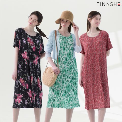 [론칭가 49900원][TINASHE] 티나쉐 25 SS 여성 플로럴 플리츠 원피스 3종 (L502)
