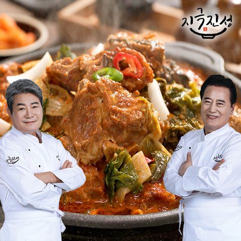 지극진성 꽉 찬 감자탕 1kgX7팩