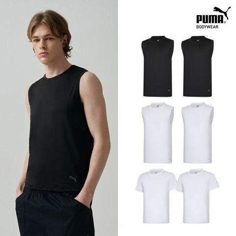 25 푸마 남성 런닝 1차 6종