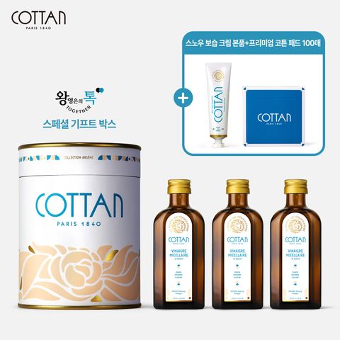 꼬땅 미셀라 뷰티 페이셜 비니거 에센스 왕톡 단독 특별구성