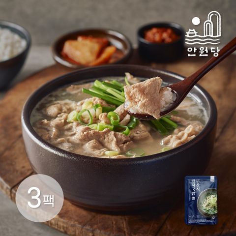 [안원당] 부산 돼지국밥 730g x 3 (2.19Kg)