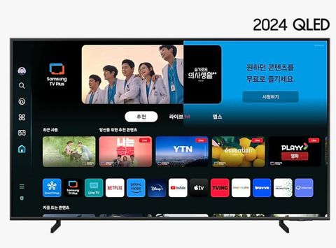 [바로방문쿠폰] [삼성] 4K QLED TV KQ85QD65AFXKR 스탠드형 [214cm]
