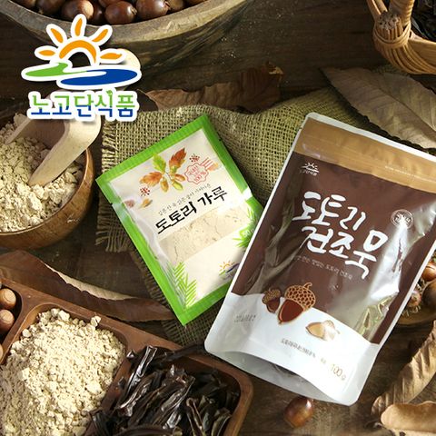 [노고단] 국내산 도토리묵가루50g*10팩+건조도토리묵100g*2팩