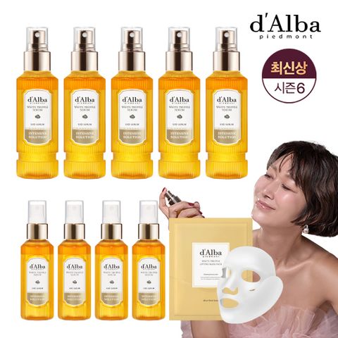 [최신상] 달바 화이트 트러플 엑소세럼 (100ml5+60ml4) + 마스크팩