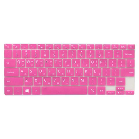 삼성 플렉스2 5G NT930QCA 노트북 문자인쇄키스킨 +할인쿠폰
