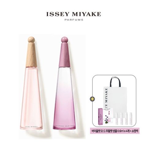 이세이미야케 로디세이 향수 특별 패키지