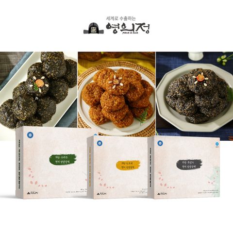 [영의정] 저당현미밥알찰떡 50개(쑥20+단호박15+흑임자15)