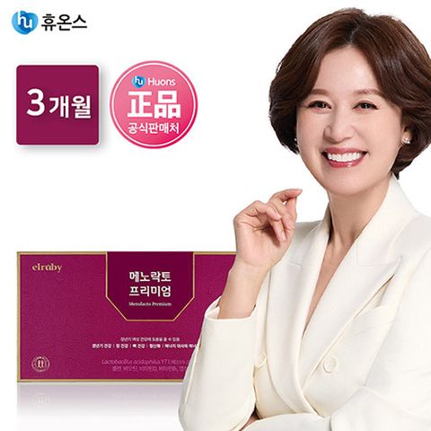 [데]메노락토 프리미엄 YT1 90캡슐(3개월분)