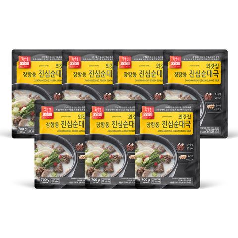 [외갓집] 토종순대 장항동 진심 순대국 700g x 7팩
