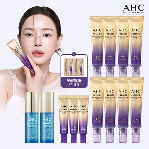 [앰플젤 2종] 2025 최신상 AHC 프리미어 앰플 아이크림 포 페이스 라인 타이트닝