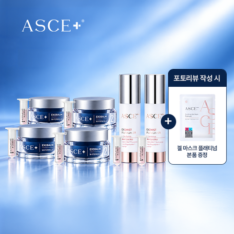 [1/최현우패키지] 엑소코바이오 ASCE+ 엑소밤 4개 + 엑소미스트 2개 + (포토리뷰시) 마스크팩 1박스