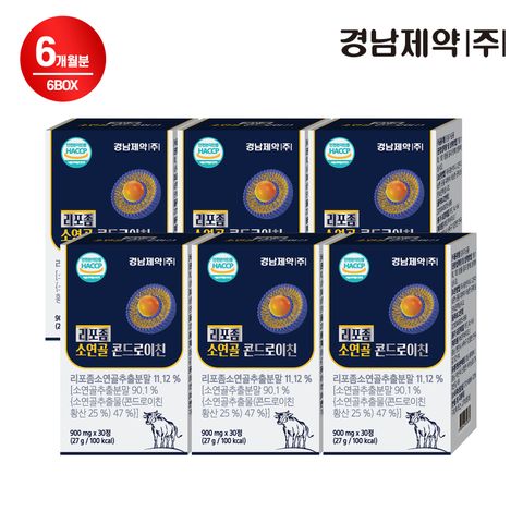 경남제약 리포좀 소연골 콘드로이친 6박스