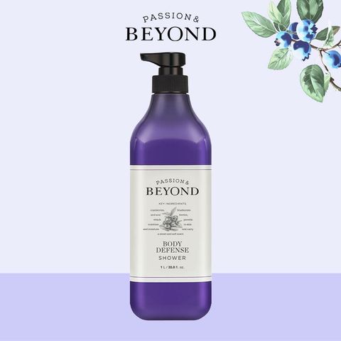 [BE:YOND]비욘드 바디 디펜스 샤워젤