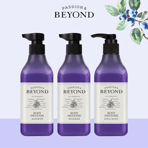 [BE:YOND]비욘드 바디 디펜스 샤워젤+에멀젼 듀오세트
