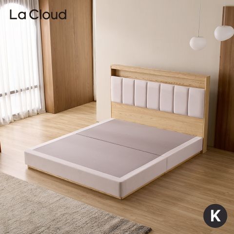 [킹+퀸공용(K+Q)] 라클라우드 오가르 호텔식 침대 프레임 별도
