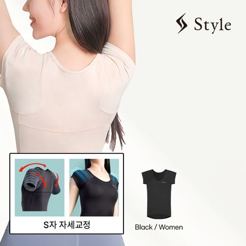[여성용] Style BX Wear 바른자세티셔츠 블랙 1장