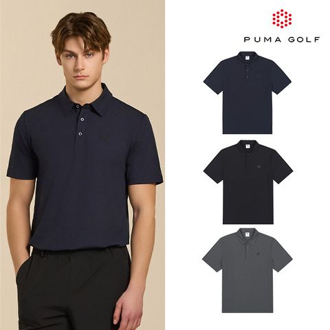 [푸마골프] 이지케어 카라 반팔티셔츠 남성 3컬러 택1 S