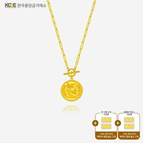 [방송에서만 이 가격] 99.9 24K 순금 부엉이코인 클립 목걸이 + 순금 4종 찬스