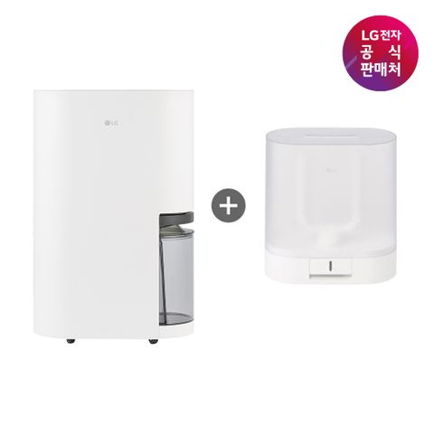 [LG 공식판매처] LG 휘센 오브제 제습기 23L DQ235MWGAS + 건조케이스