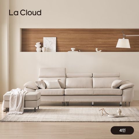 [SALE][4인용] 라클라우드 루노 천연 통가죽 소파 (통가죽 쿠션 2개+스툴 증정)
