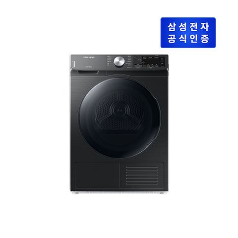 [삼성 공식판매처] 삼성 건조기 9kg DV90T5540BV
