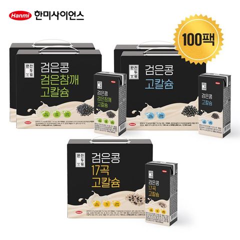 [완전두유] 검은콩 고칼슘 두유 100팩