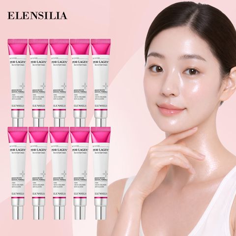 [엘렌실라] 아이크림 시즌4 스페셜 집중 케어 풀패키지