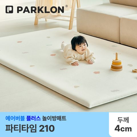 [파크론] 파티타임 에어버블 플러스 놀이방매트 210