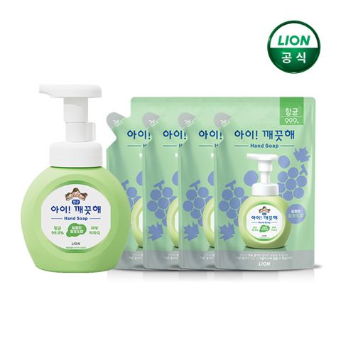 아이깨끗해 핸드워시 청포도 250ml용기x1개 + 200ml리필 x 4개
