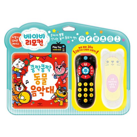 [애플비] [30%] 베이비 리모컨 놀이 동요 - 쿵짝쿵짝 동물 음악대