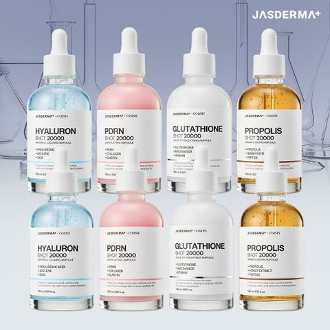 [쟈스더마] 시그니처 앰플 4종 더블세트 (PDRN 2/글루타치온 2/프로폴리스 2/히알루론산 2 각 150ml)