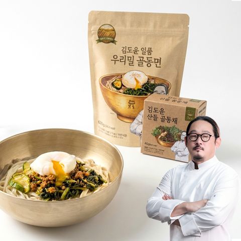 [김도윤셰프] 일품 우리밀 골동면 10인분 세트 (골동면+골동채+특제소스+들기름+김과참깨후레이크)