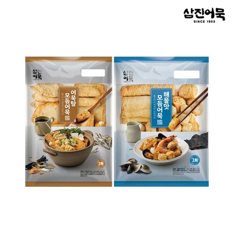 [현대백화점] [삼진어묵] 어묵탕모듬(1.2kg)+해물모듬어묵(900g) 세트