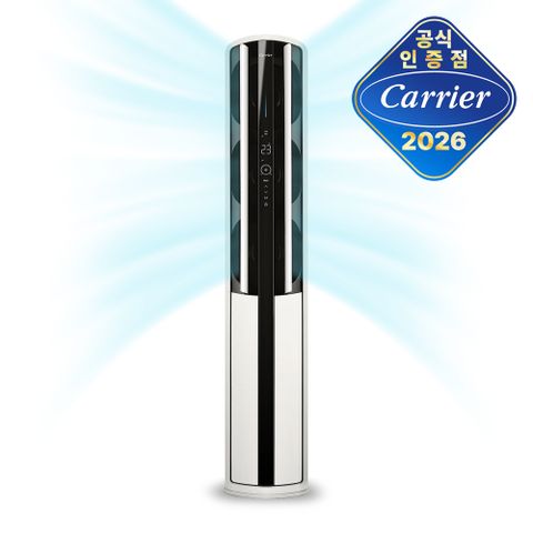 [현대홈쇼핑] 캐리어 인버터 3등급 스탠드 에어컨 18평 EASC-0182AAWMD 전국기본설치비포함