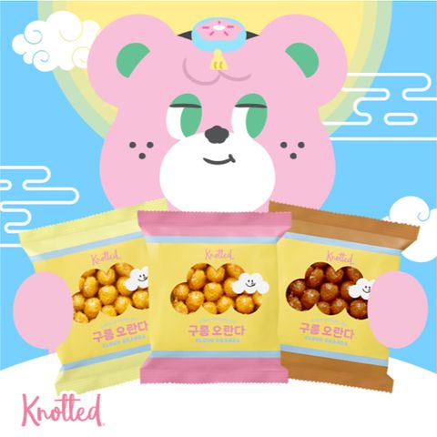 [노티드] 구름오란다 선물꾸러미(조청 16+초코16+레몬16)