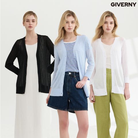 지베르니 시스루 가디건 3종 (N23-3)