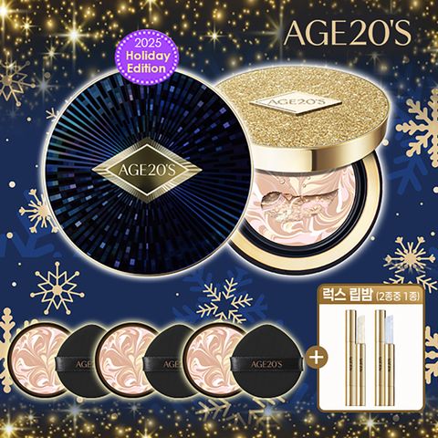 [한정판] AGE20S 에센스 팩트 FW 럭스골드 홀리데이 에디션
