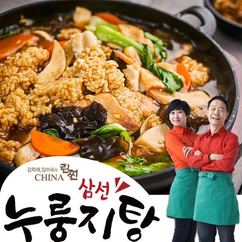 [현대단독]린찐 삼선 누룽지탕 8팩 + 강황누룽지 8팩 (총 16팩 구성)