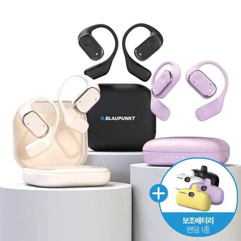 [블라우풍트] 오픈픽 무선 이어폰 (BLP-OE383 I/B/P)