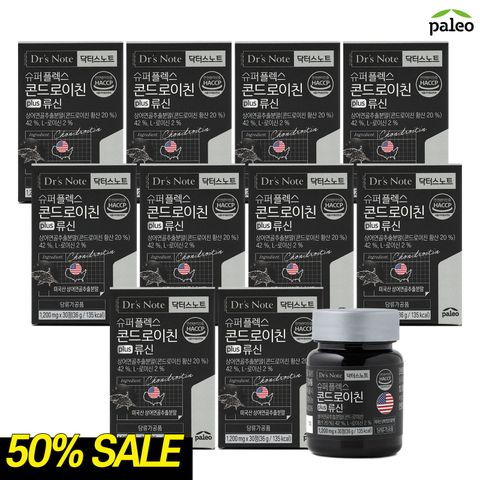 [50%세일]팔레오 슈퍼플렉스 콘드로이친 plus 류신 10개월분