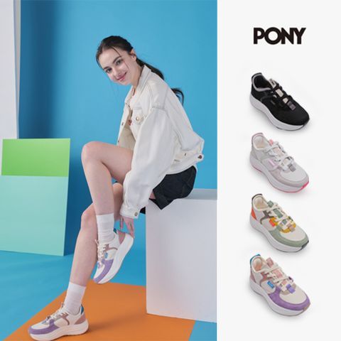 포니 PONY 26SS 컴포트 워킹 스니커즈 1종 (여성)