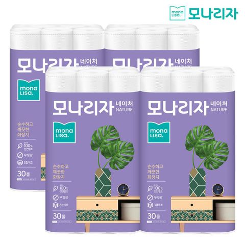 [모나리자] 네이처 화장지 120롤(30롤4팩)