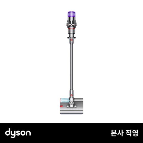 [본사직영] 다이슨 디지털슬림 서브마린 무선청소기