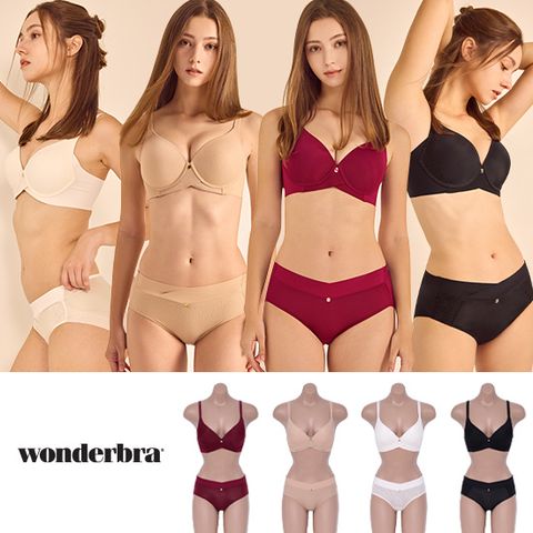 [Wonderbra] 원더브라 노와이어 컴피글램 브라팬티 4세트(8종) 