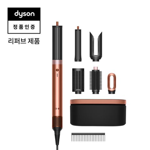 리퍼브 다이슨 에어랩 코안다2X 멀티 스타일러 앤 드라이어 [앰버 실크/핑크 샴페인]