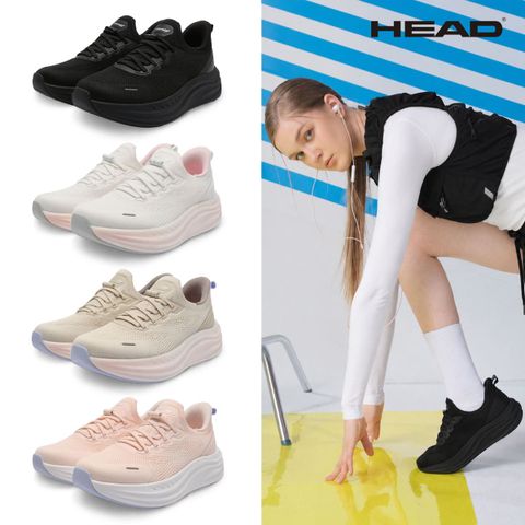 헤드(HEAD) 이지패스(EASY PATH)™ 듀얼셀 슬립온 스니커즈 여성용