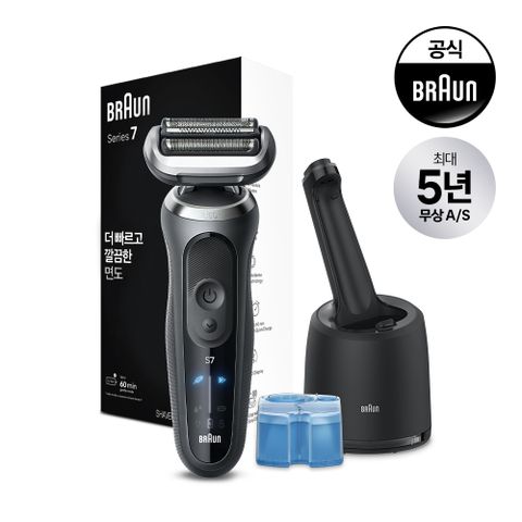 [BRAUN] 브라운 전기면도기 시리즈7 72-G7000cc 그레이 + 세정액 4개입