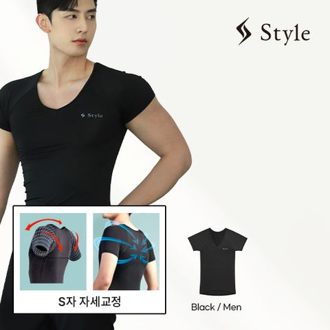 [남성용] Style BX Wear 바른자세티셔츠 블랙 1장
