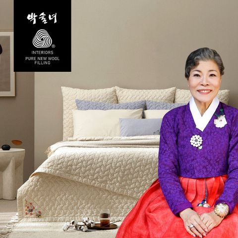 [ 박술녀 한복 시그니처 디자인 그대로][SS+SS] 박술녀 호주산 프리미엄 울100% 피그먼트 워싱 양모패드2장 : 작품명 연모 +할인쿠폰(동일사이즈 양모패드 2장 세트)
